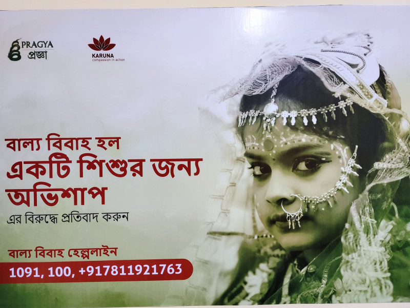 Protection of Women and Girls from Violence and Trafficking